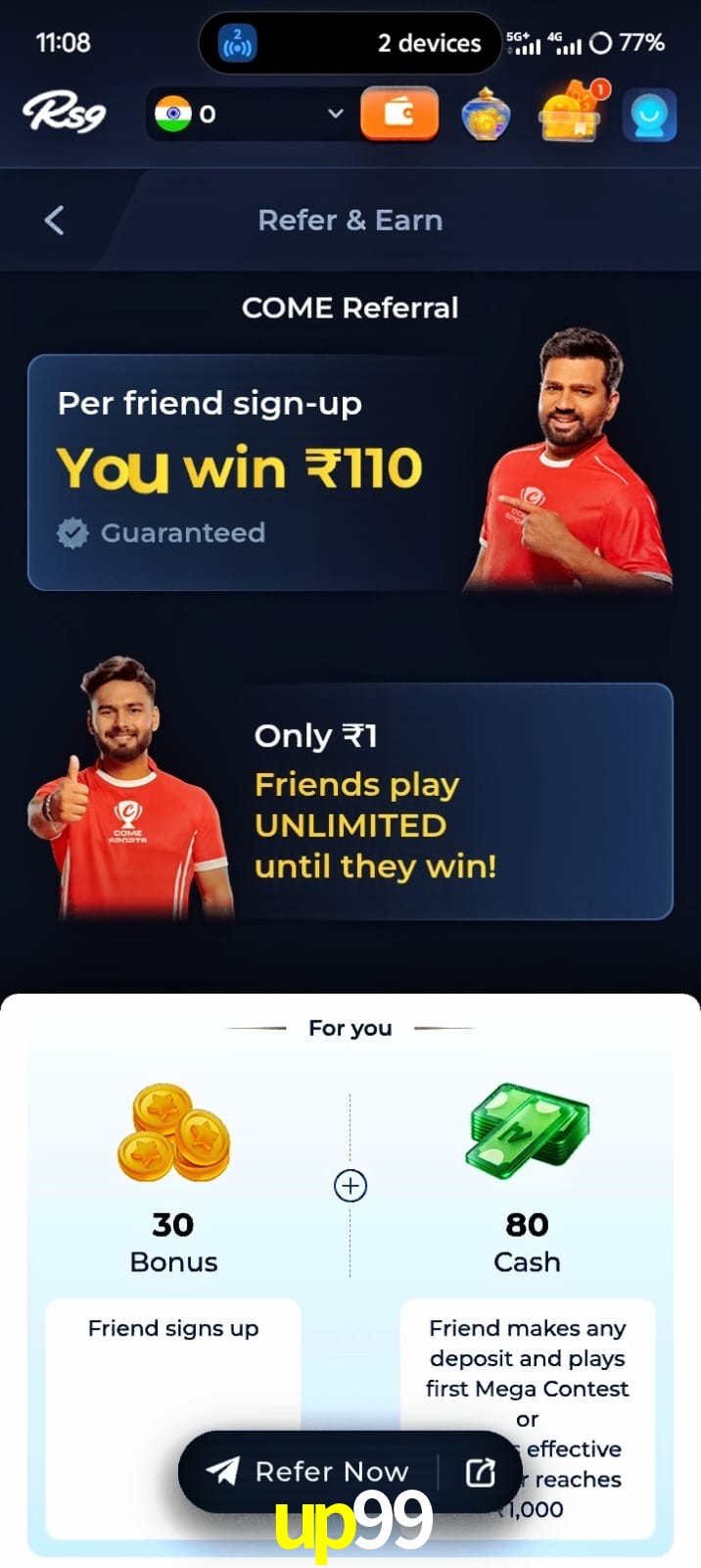 up99, up99, up99 game, up99 app, up99 apk, up99 download, up99 apk, up99 app, up99 bonus