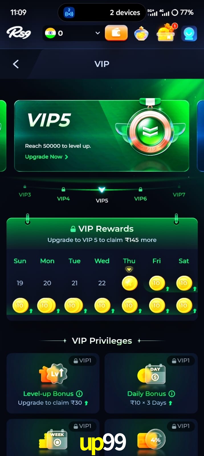 up99, up99, up99 game, up99 app, up99 apk, up99 download, up99 apk, up99 app, up99 gaming