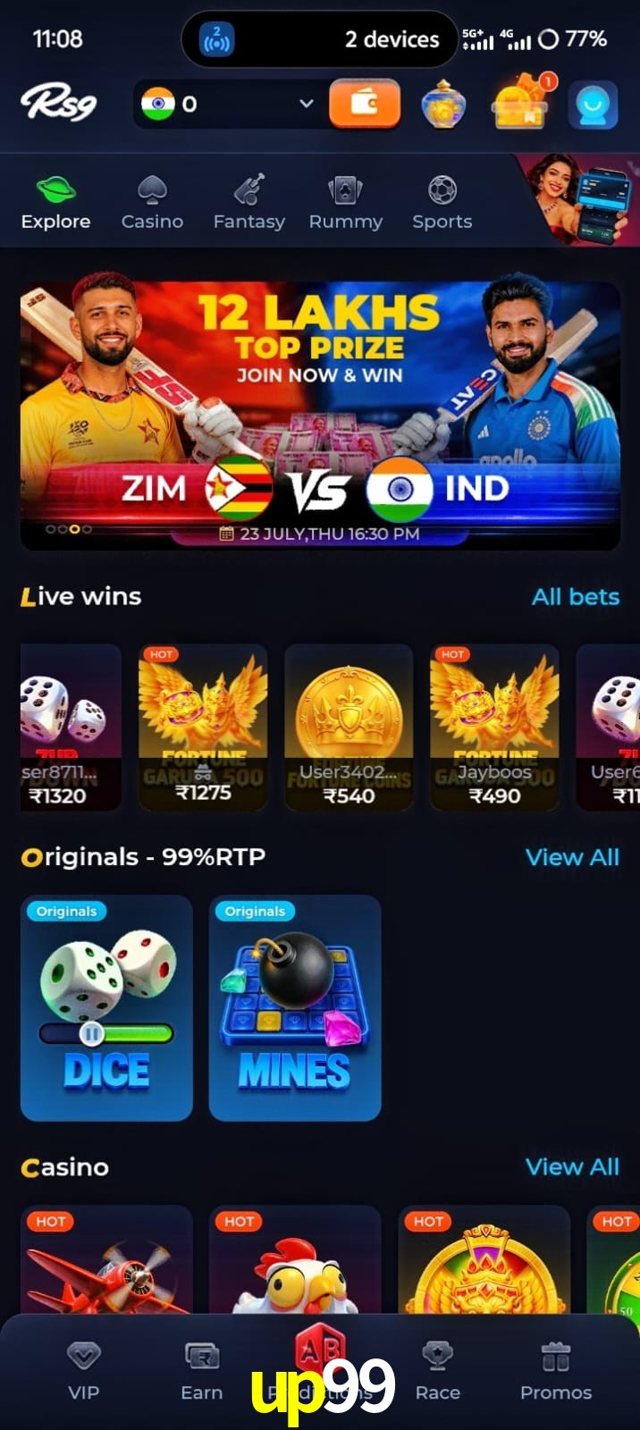 up99, up99, up99 game, up99 app, up99 apk, up99 download, up99 apk, up99 app, up99 online app