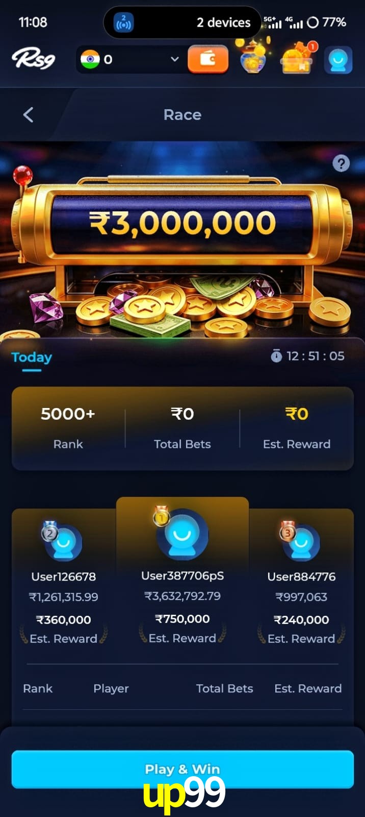 up99, up99, up99 game, up99 app, up99 apk, up99 download, up99 apk, up99 app, up99 play